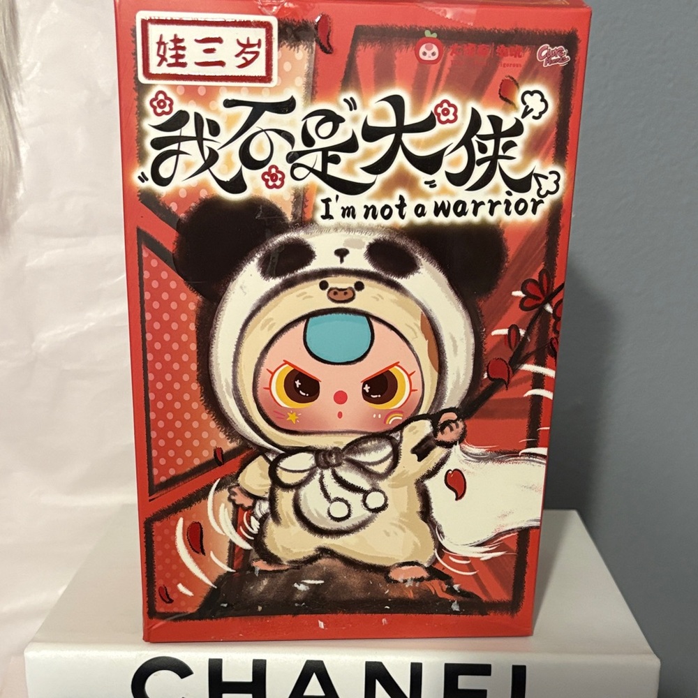 I'm Not a Warrior -puppy penguin CONFIRMED NIB . Special custom face - Picture 3 of 5